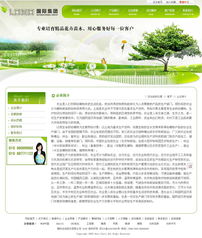昆山企業(yè)數(shù)字化轉(zhuǎn)型的全面解決方案 從網(wǎng)站建設到軟件開發(fā)